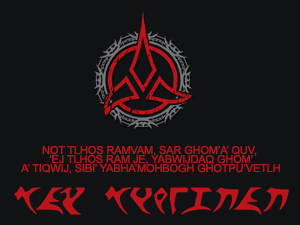 The Official Star Trek Wine announcement of Klingon Bloodwine – In the Original Klingon