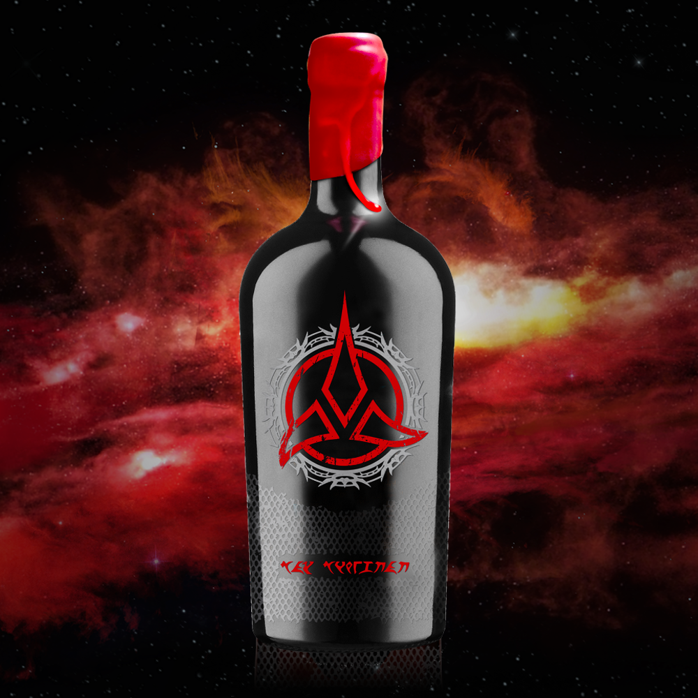Star Trek - Klingon Bloodwine