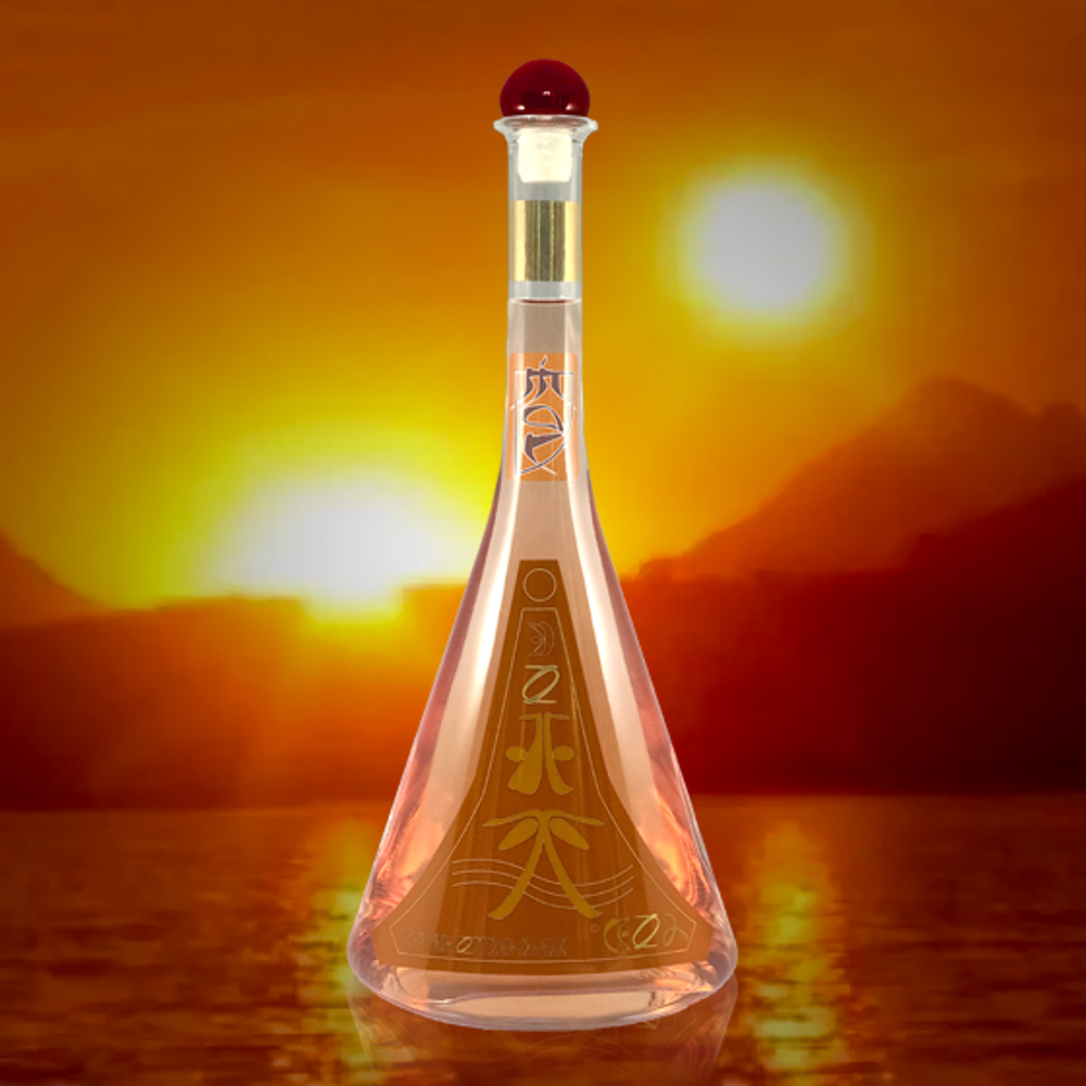 Star Trek - Risan Rosé Enterprise Edition Bundle