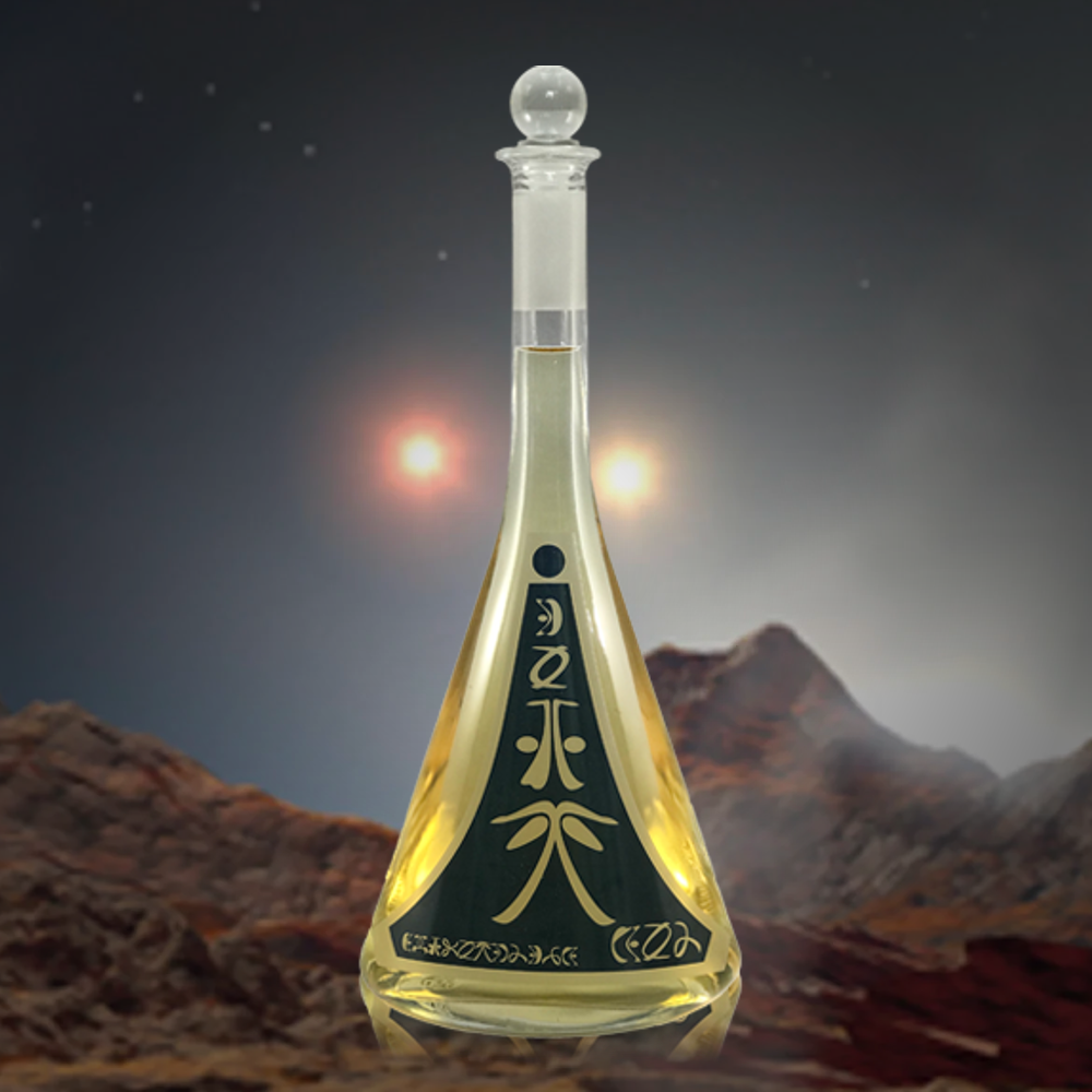 Star Trek - Risan Picard Sauvignon Blanc Edition